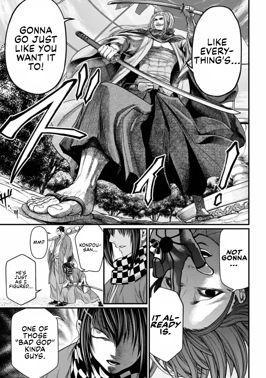 Record of Ragnarok Chapter 34 page 5 - Chapter 34: Conflict of Interest (LQ)
