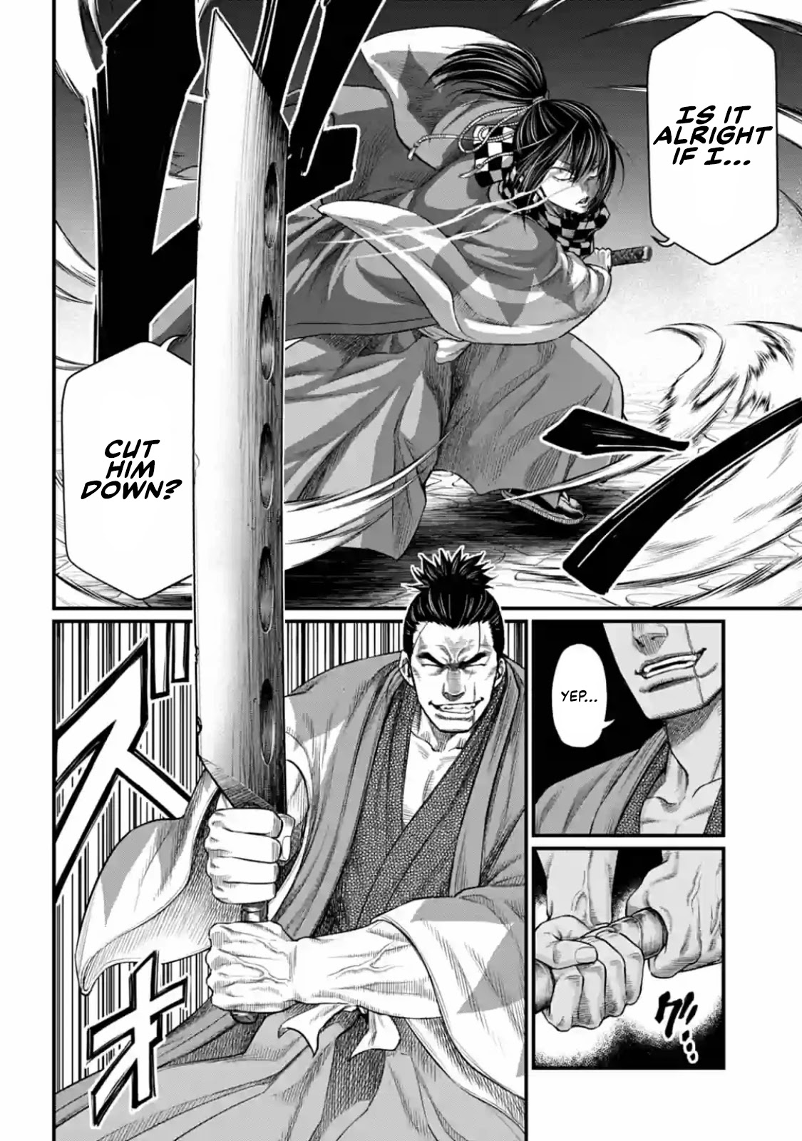 Record of Ragnarok Chapter 34 page 6 - Chapter 34: Conflict of Interest (LQ)