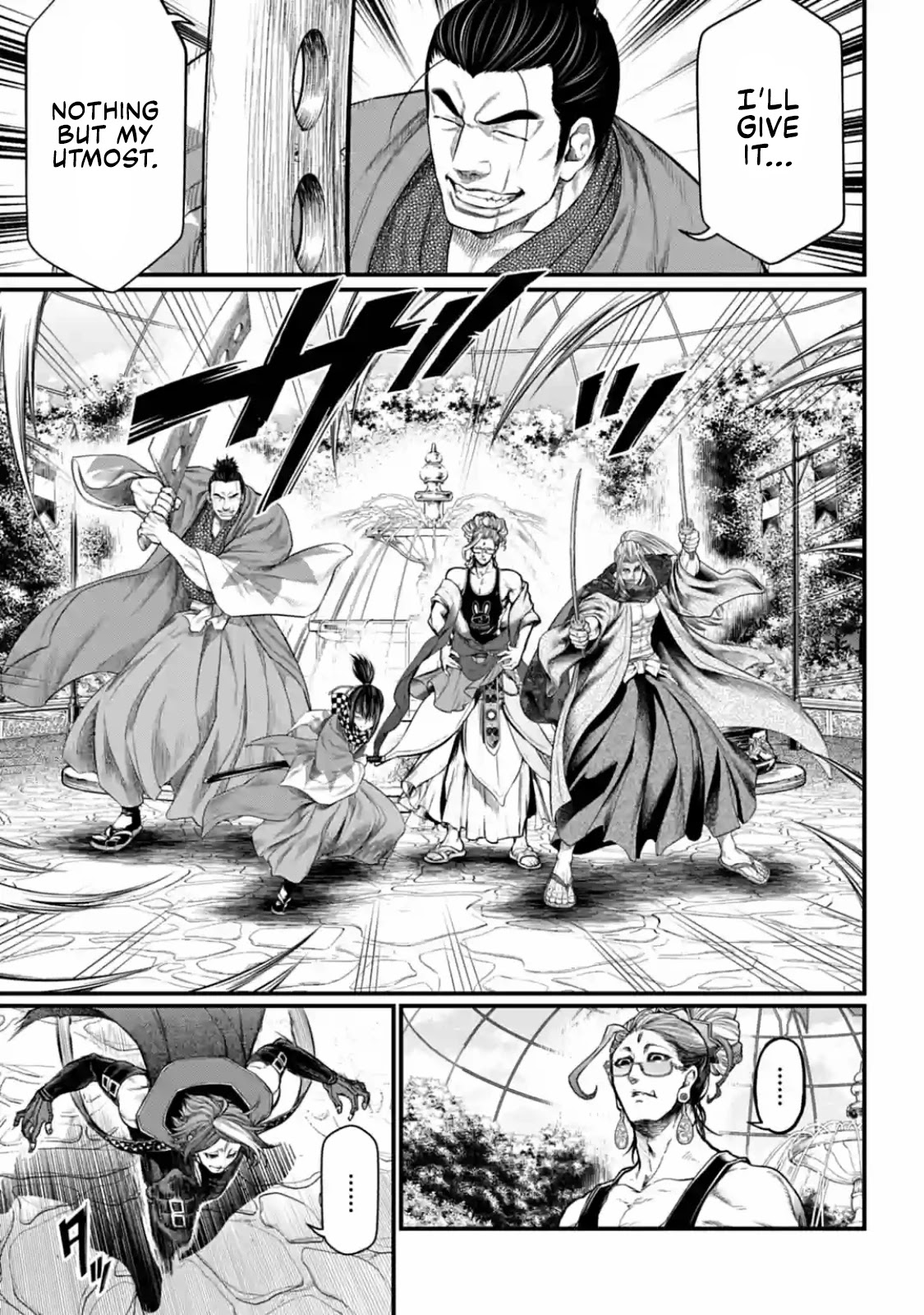 Record of Ragnarok Chapter 34 page 7 - Chapter 34: Conflict of Interest (LQ)