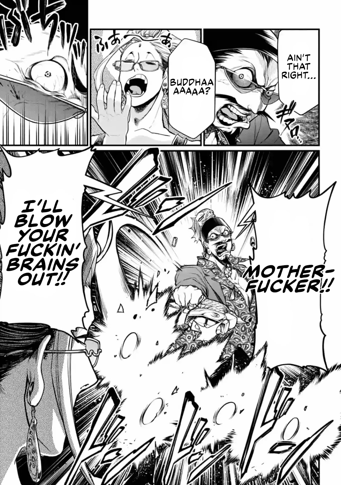 Record of Ragnarok Chapter 34 page 9 - Chapter 34: Conflict of Interest (LQ)