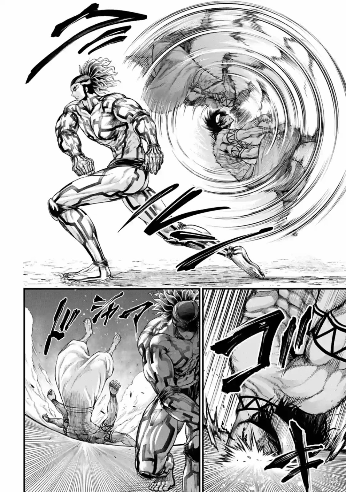 Record of Ragnarok Chapter 35 page 14 - Chapter 35: Full Throttle vs. Full Throttle