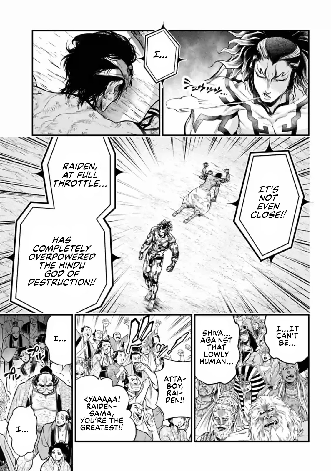 Record of Ragnarok Chapter 35 page 15 - Chapter 35: Full Throttle vs. Full Throttle