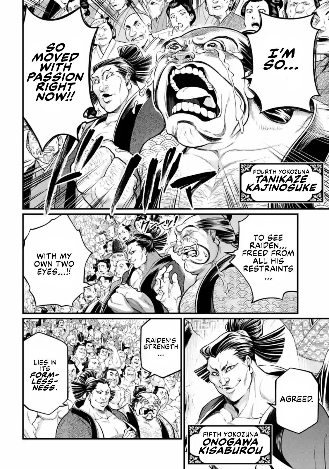 Record of Ragnarok Chapter 35 page 16 - Chapter 35: Full Throttle vs. Full Throttle