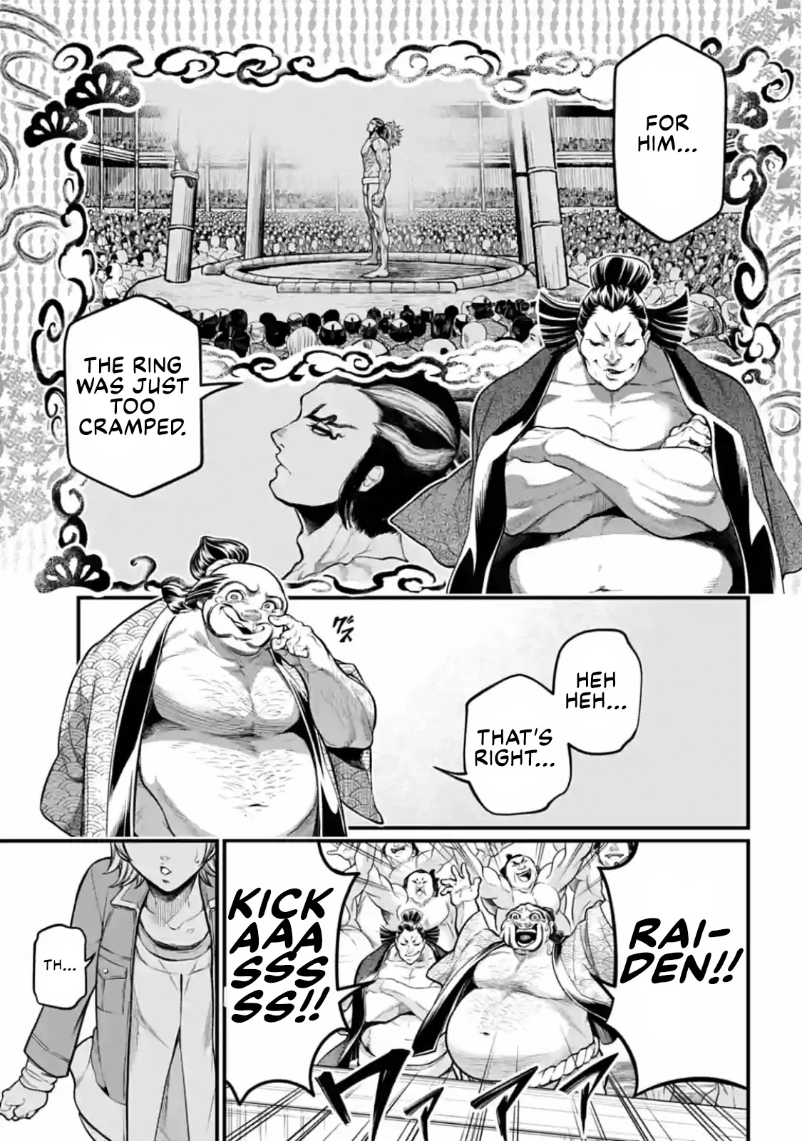 Record of Ragnarok Chapter 35 page 17 - Chapter 35: Full Throttle vs. Full Throttle