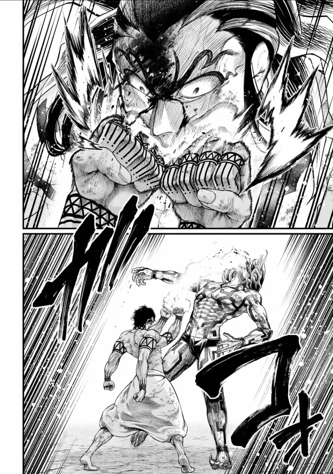 Record of Ragnarok Chapter 35 page 24 - Chapter 35: Full Throttle vs. Full Throttle