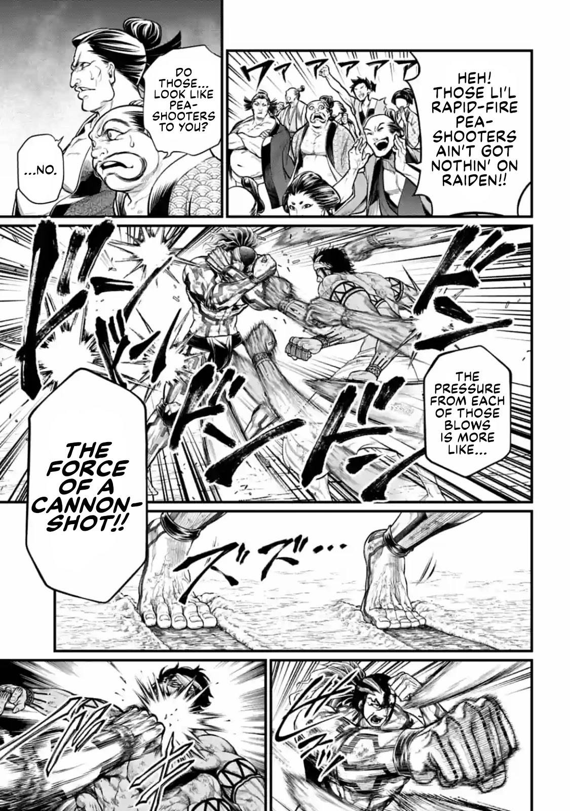 Record of Ragnarok Chapter 35 page 27 - Chapter 35: Full Throttle vs. Full Throttle