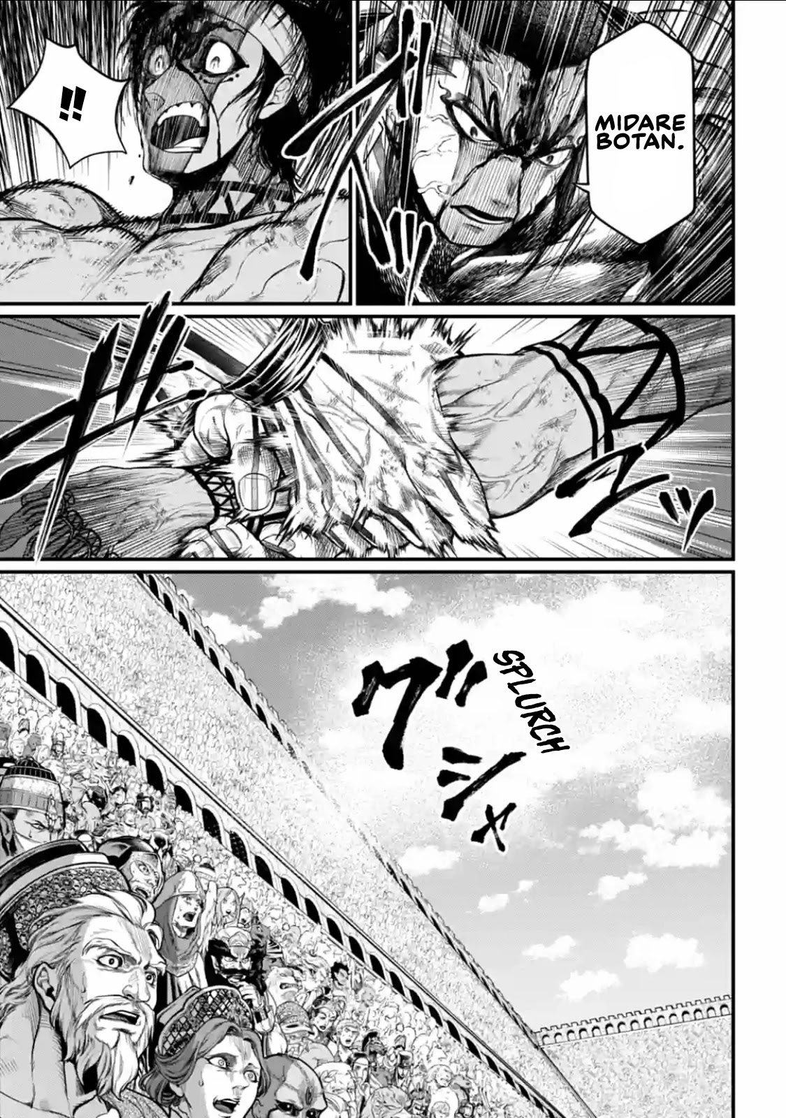 Record of Ragnarok Chapter 35 page 33 - Chapter 35: Full Throttle vs. Full Throttle