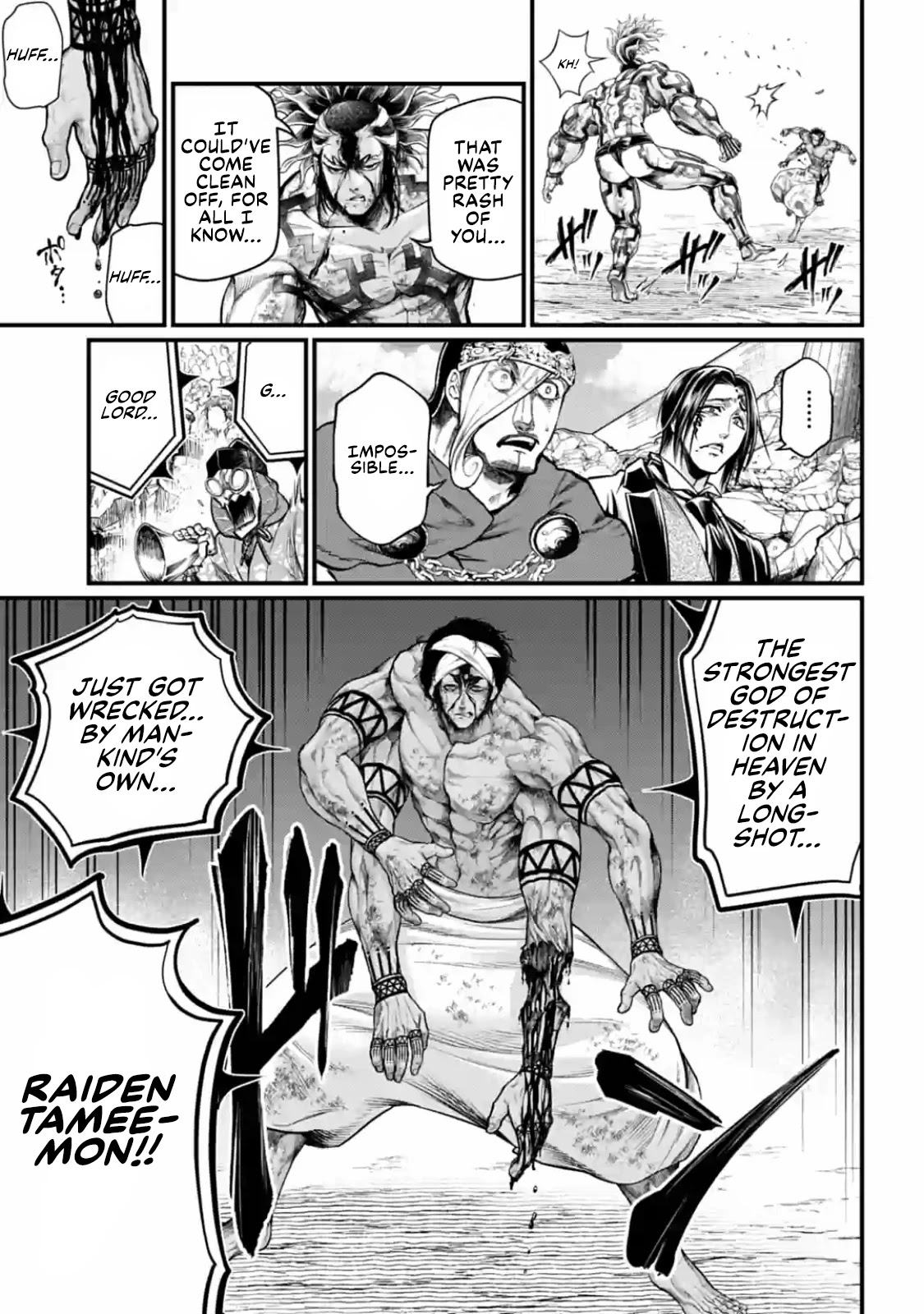 Record of Ragnarok Chapter 35 page 35 - Chapter 35: Full Throttle vs. Full Throttle