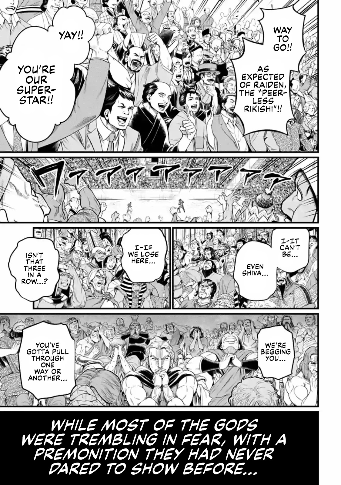 Record of Ragnarok Chapter 35 page 39 - Chapter 35: Full Throttle vs. Full Throttle