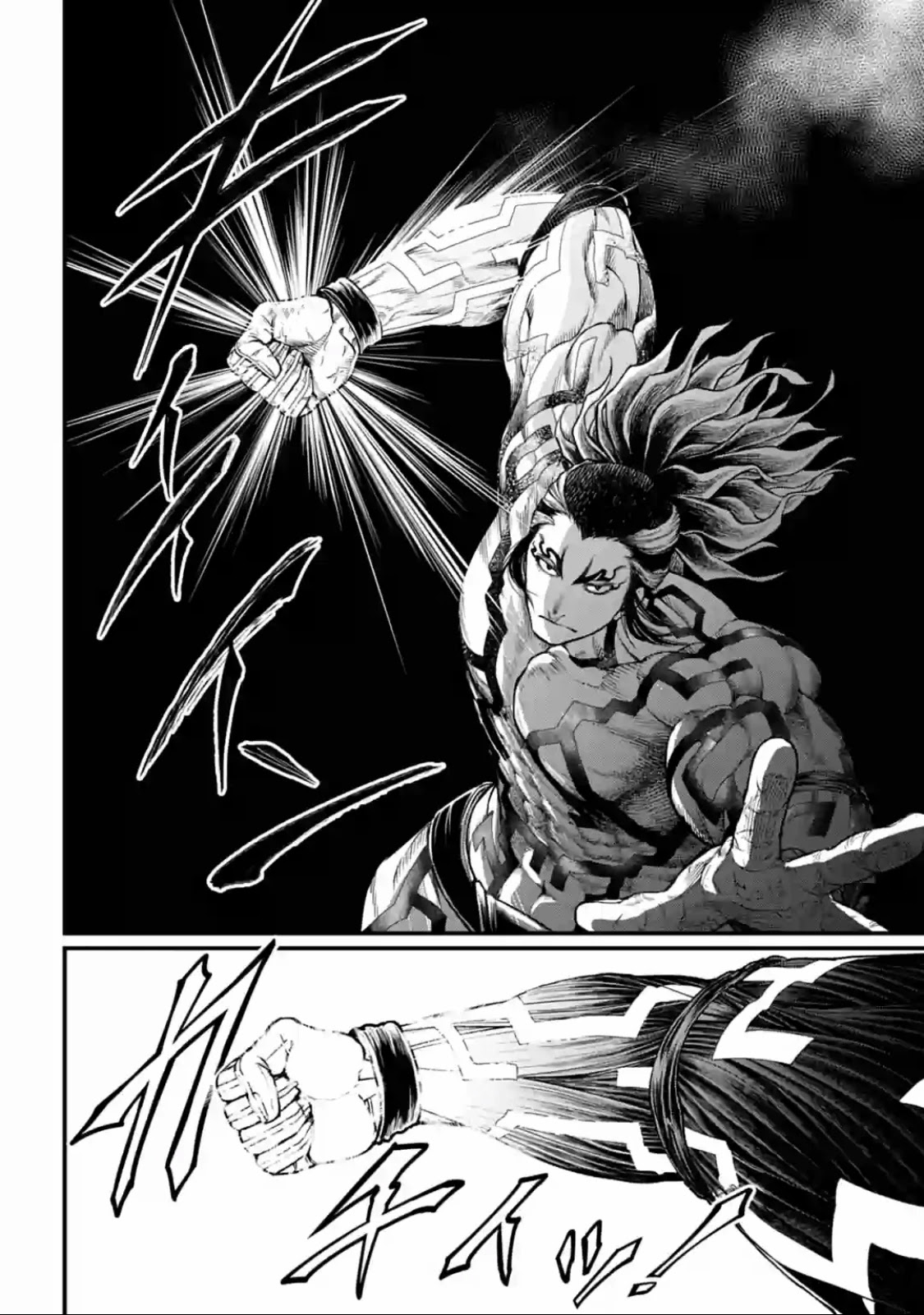Record of Ragnarok Chapter 35 page 8 - Chapter 35: Full Throttle vs. Full Throttle