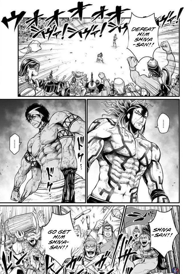 Record of Ragnarok Chapter 36 page 1 - Chapter 36: Chapter 36: Destruction and Storm