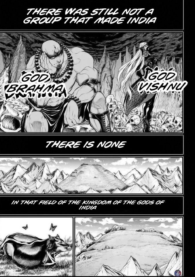 Record of Ragnarok Chapter 36 page 17 - Chapter 36: Chapter 36: Destruction and Storm
