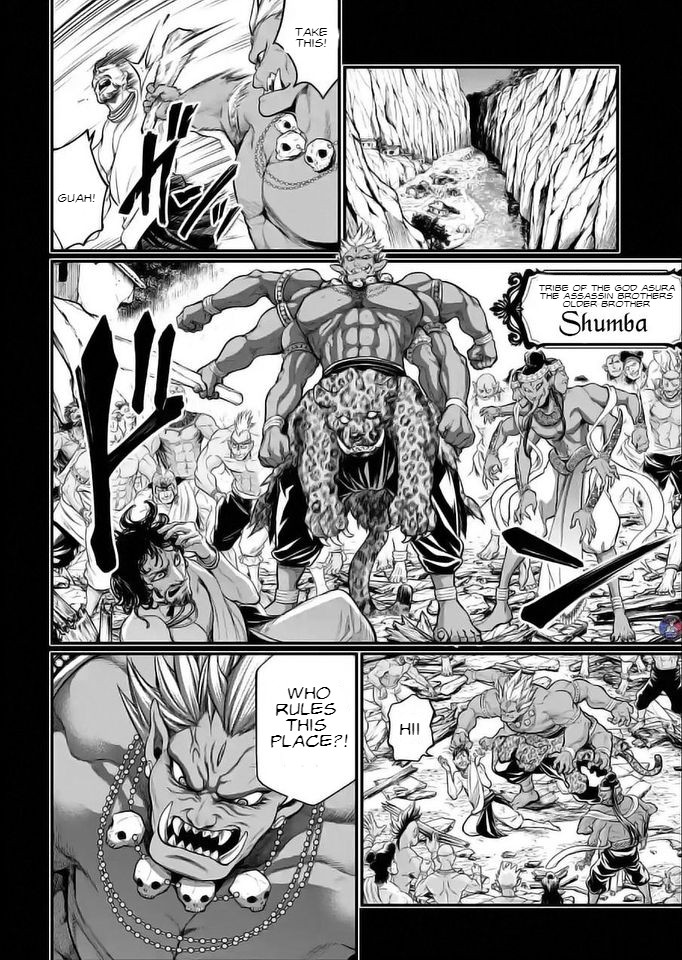 Record of Ragnarok Chapter 36 page 24 - Chapter 36: Chapter 36: Destruction and Storm