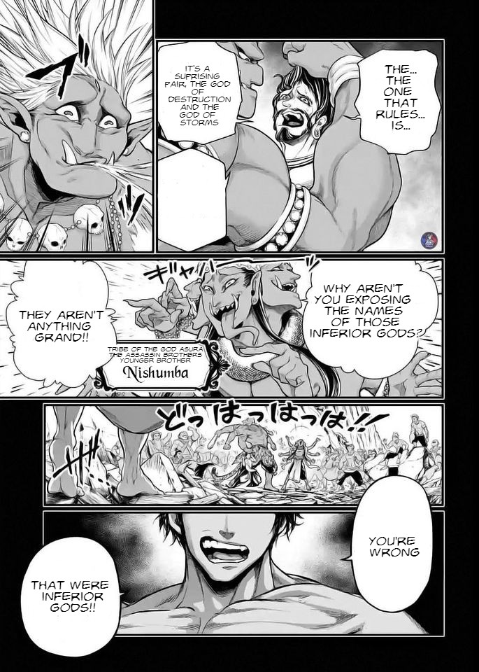 Record of Ragnarok Chapter 36 page 25 - Chapter 36: Chapter 36: Destruction and Storm