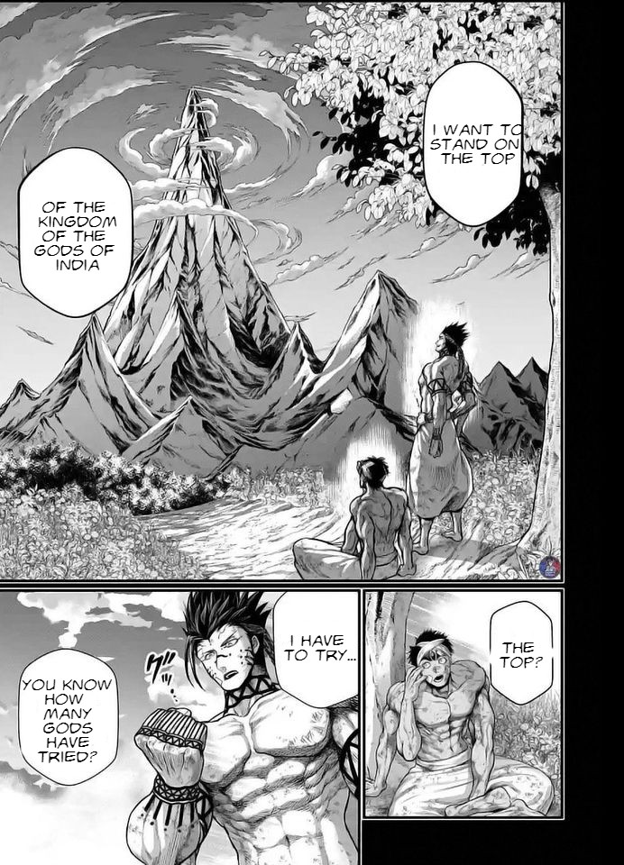 Record of Ragnarok Chapter 36 page 33 - Chapter 36: Chapter 36: Destruction and Storm