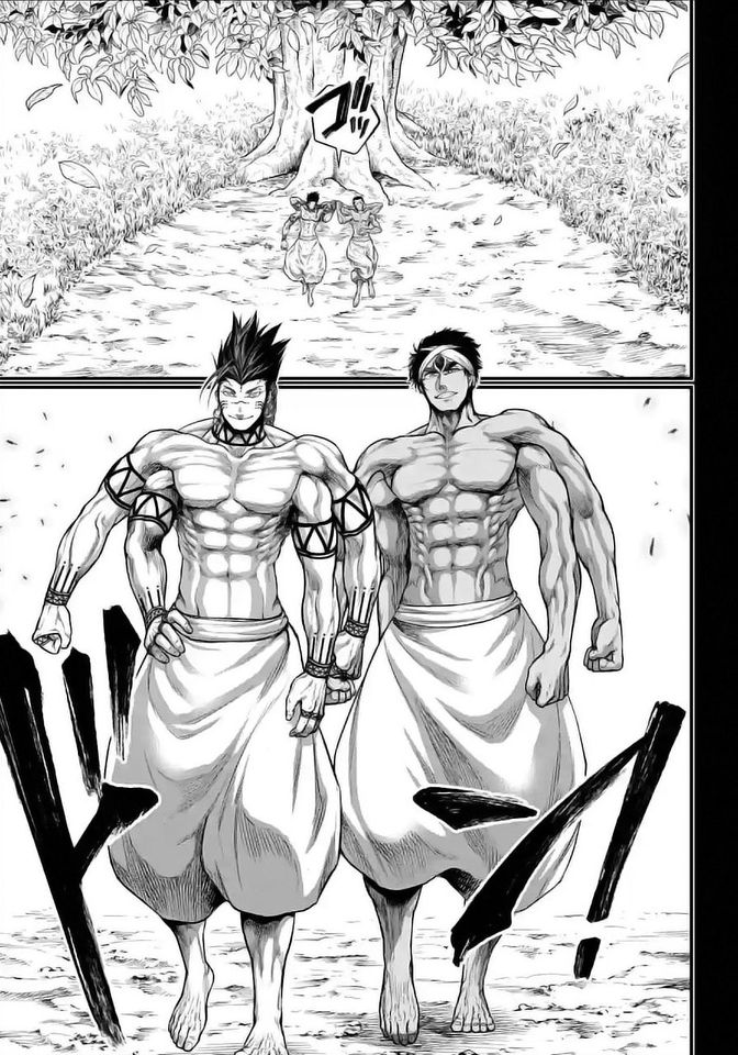 Record of Ragnarok Chapter 36 page 39 - Chapter 36: Chapter 36: Destruction and Storm