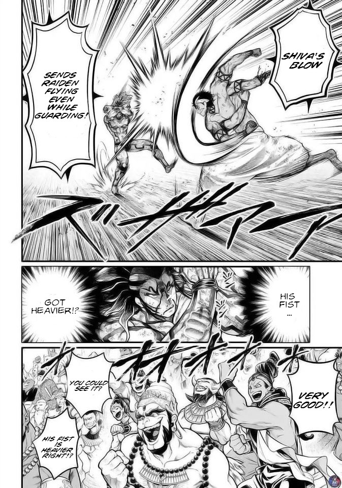 Record of Ragnarok Chapter 36 page 8 - Chapter 36: Chapter 36: Destruction and Storm