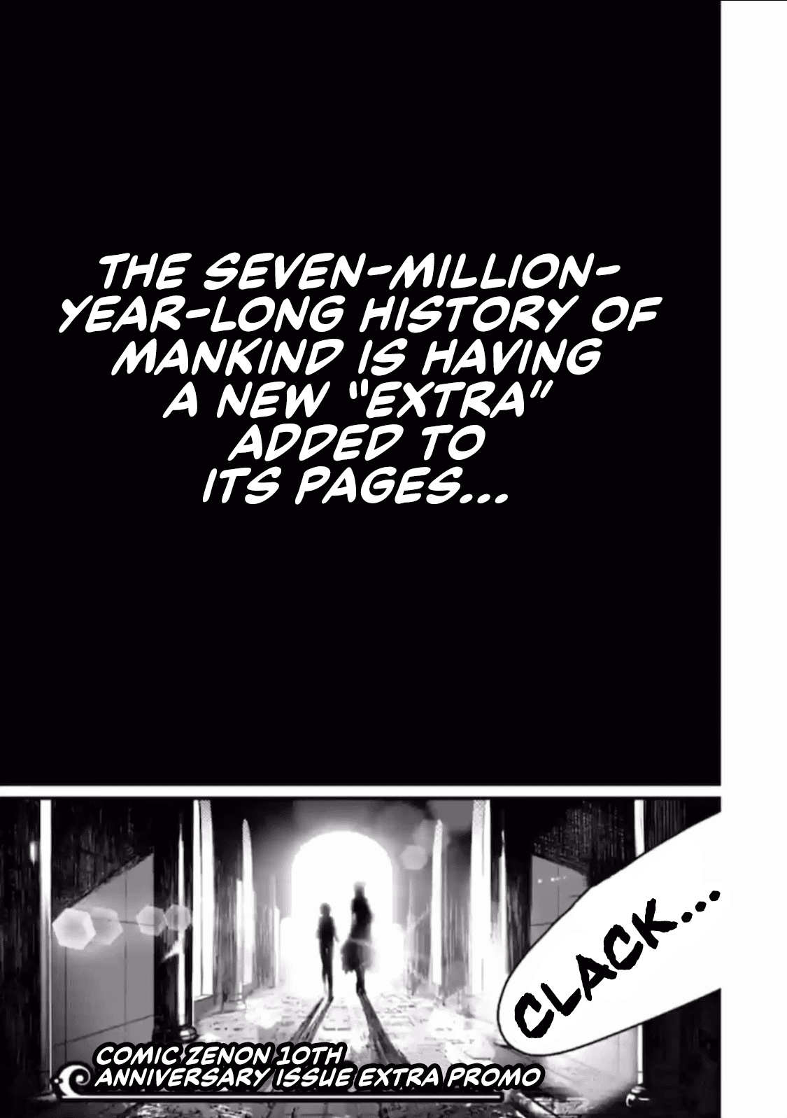 Record of Ragnarok Chapter 37.5 page 1 - Chapter 37.5: Comic Zenon Issue 12 "God vs. Man Fighters List Tenugui" Promo
