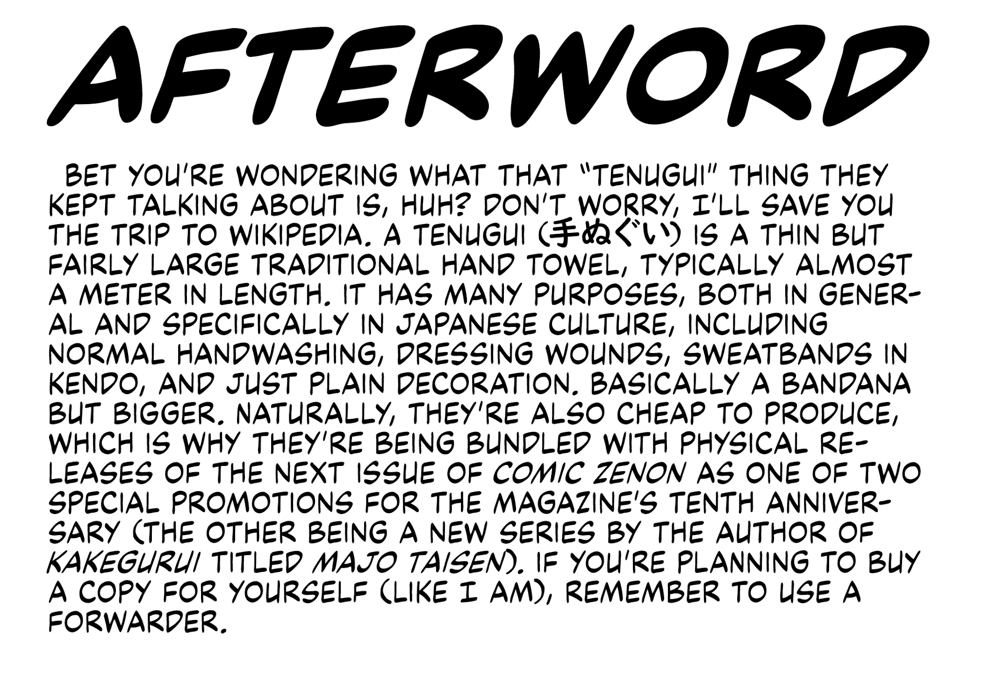 Record of Ragnarok Chapter 37.5 page 12 - Chapter 37.5: Comic Zenon Issue 12 "God vs. Man Fighters List Tenugui" Promo