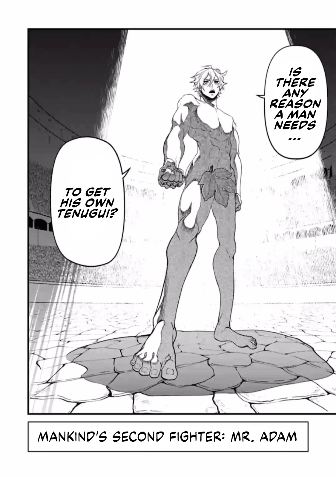 Record of Ragnarok Chapter 37.5 page 5 - Chapter 37.5: Comic Zenon Issue 12 "God vs. Man Fighters List Tenugui" Promo