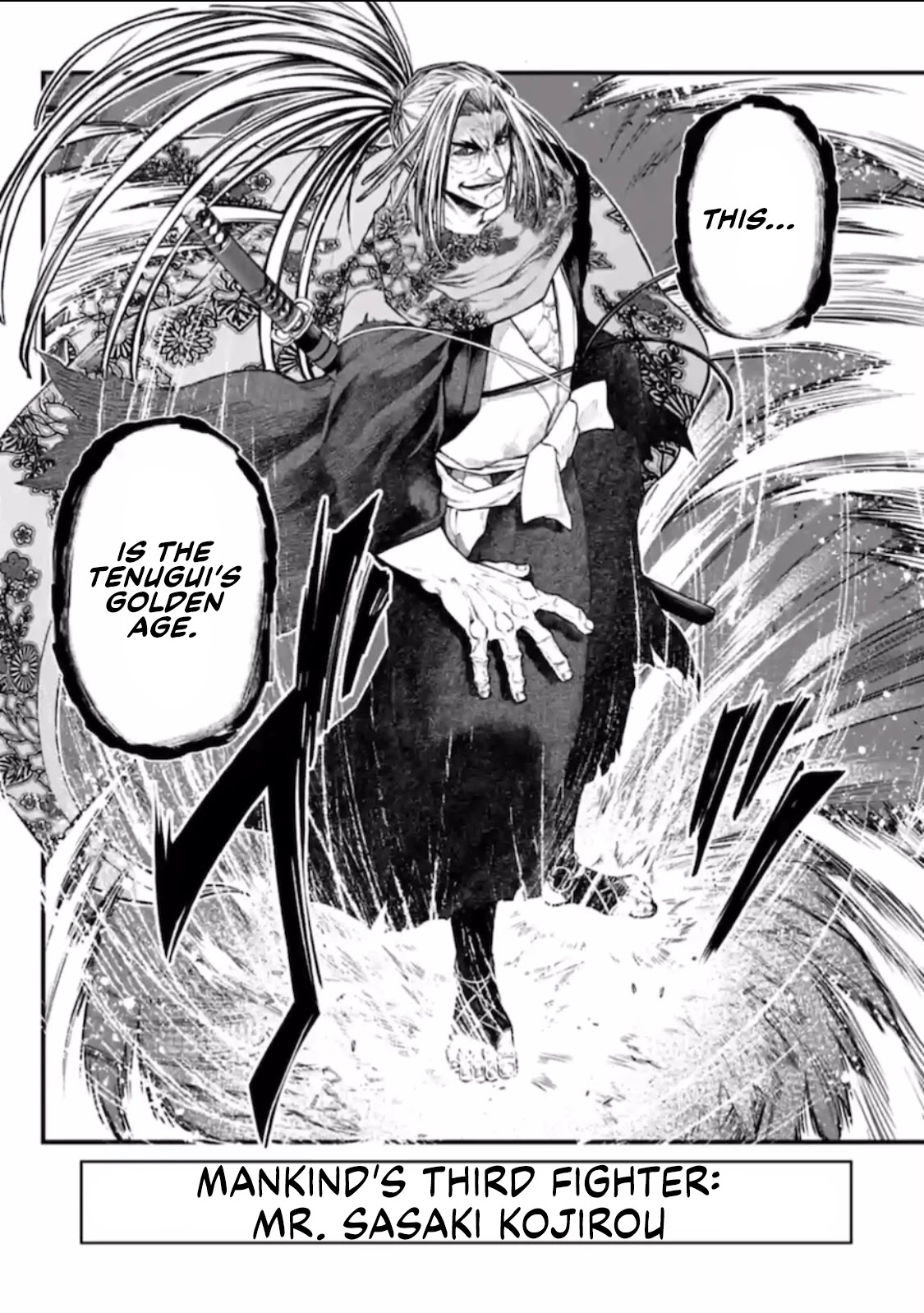 Record of Ragnarok Chapter 37.5 page 6 - Chapter 37.5: Comic Zenon Issue 12 "God vs. Man Fighters List Tenugui" Promo