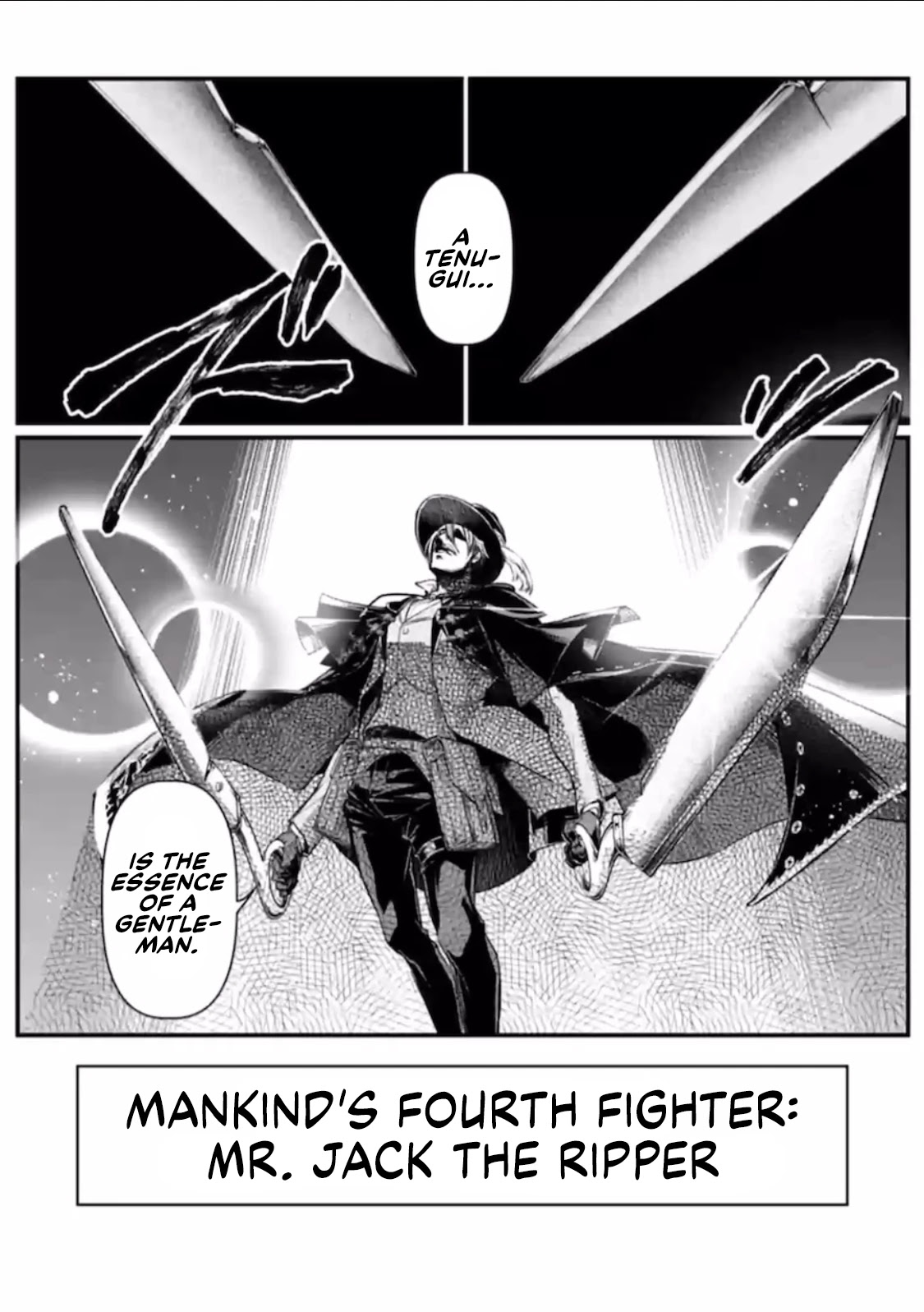Record of Ragnarok Chapter 37.5 page 7 - Chapter 37.5: Comic Zenon Issue 12 "God vs. Man Fighters List Tenugui" Promo