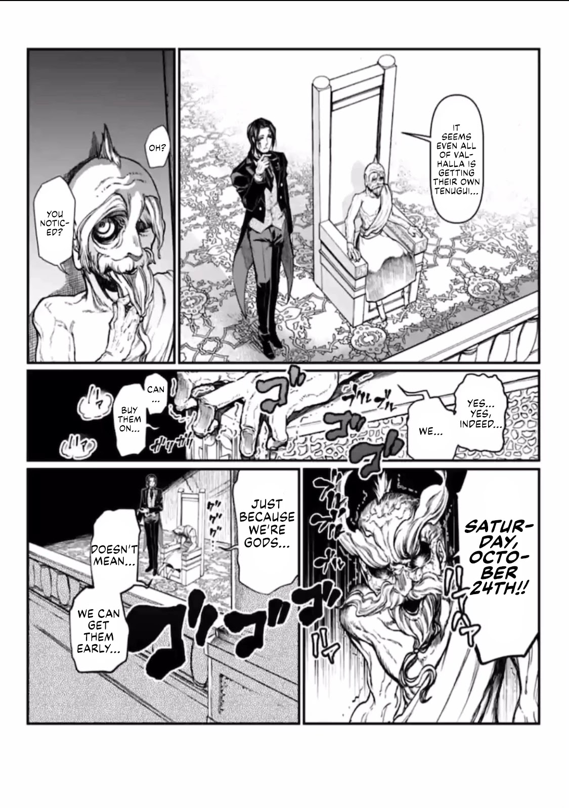 Record of Ragnarok Chapter 37.5 page 8 - Chapter 37.5: Comic Zenon Issue 12 "God vs. Man Fighters List Tenugui" Promo
