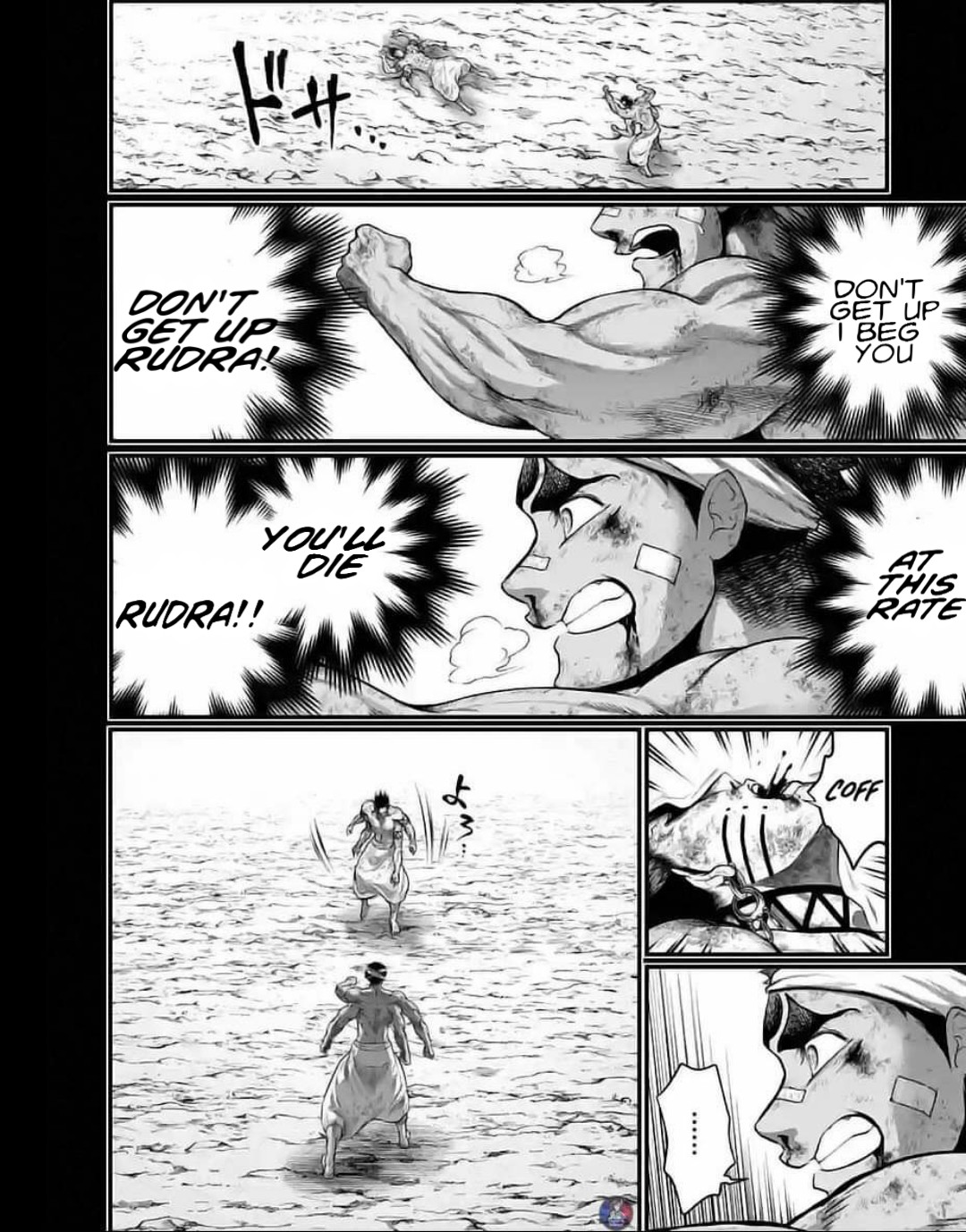 Record of Ragnarok Chapter 37 page 32 - Chapter 37: The Top Of India