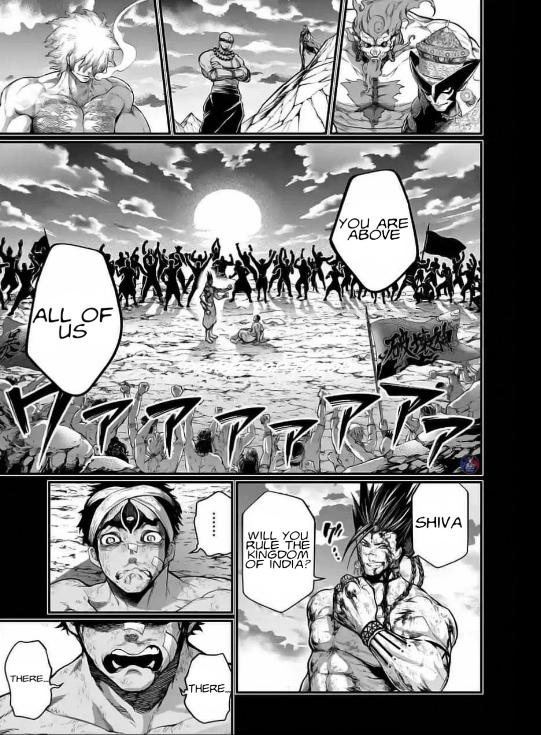 Record of Ragnarok Chapter 37 page 39 - Chapter 37: The Top Of India