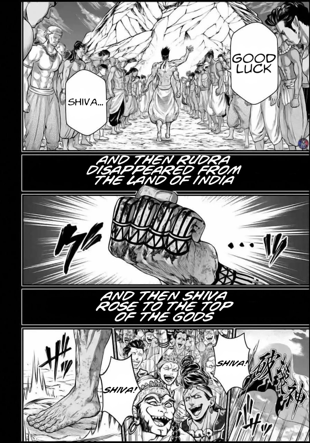 Record of Ragnarok Chapter 37 page 42 - Chapter 37: The Top Of India