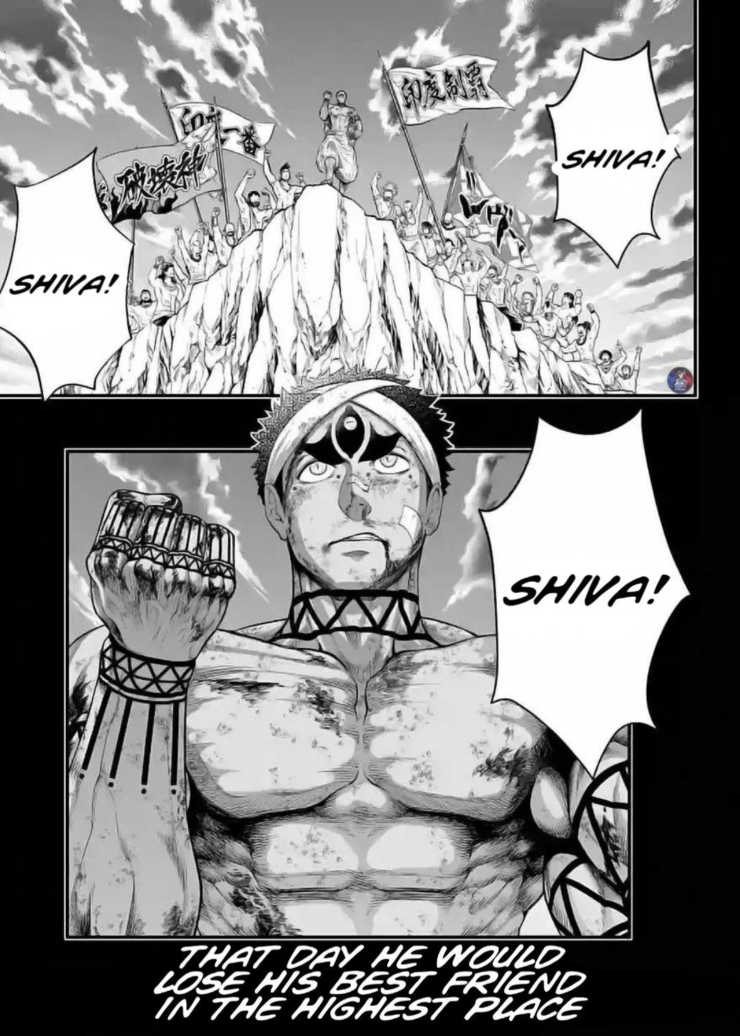 Record of Ragnarok Chapter 37 page 43 - Chapter 37: The Top Of India