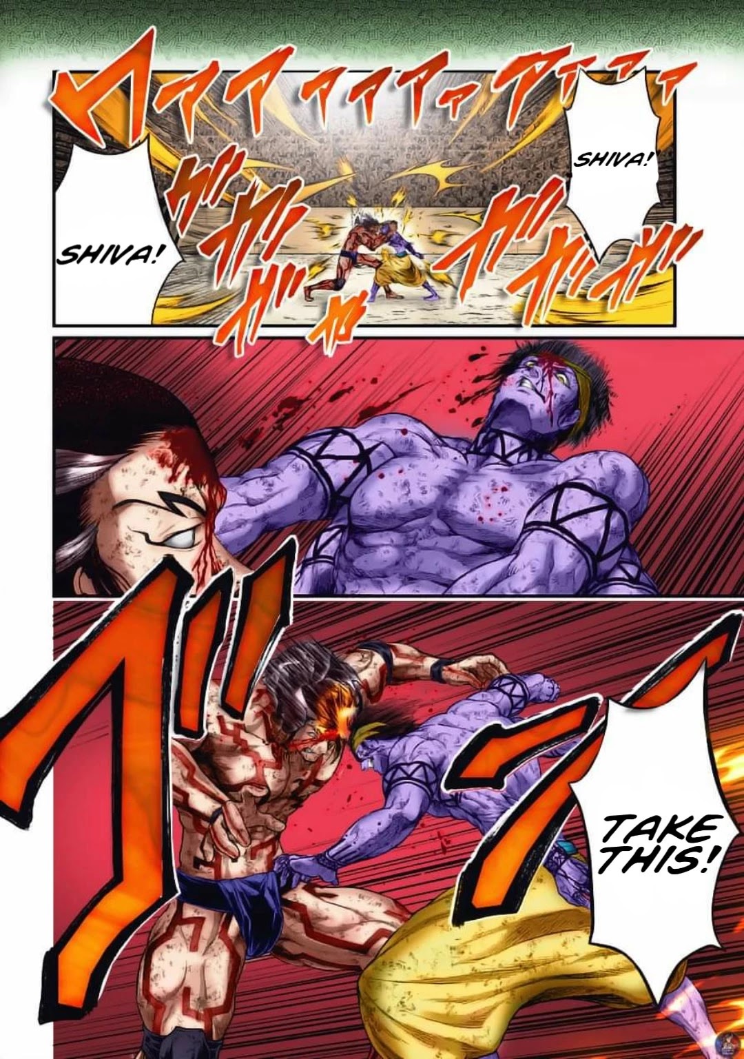 Record of Ragnarok Chapter 37 page 44 - Chapter 37: The Top Of India