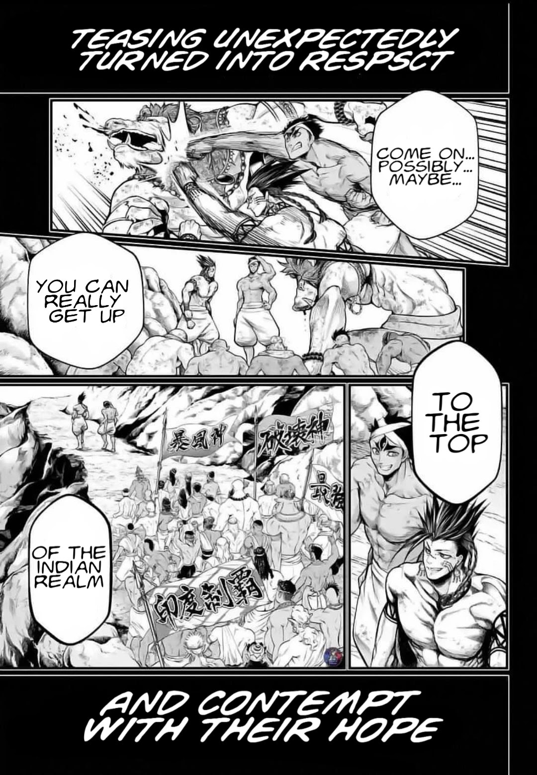 Record of Ragnarok Chapter 37 page 5 - Chapter 37: The Top Of India