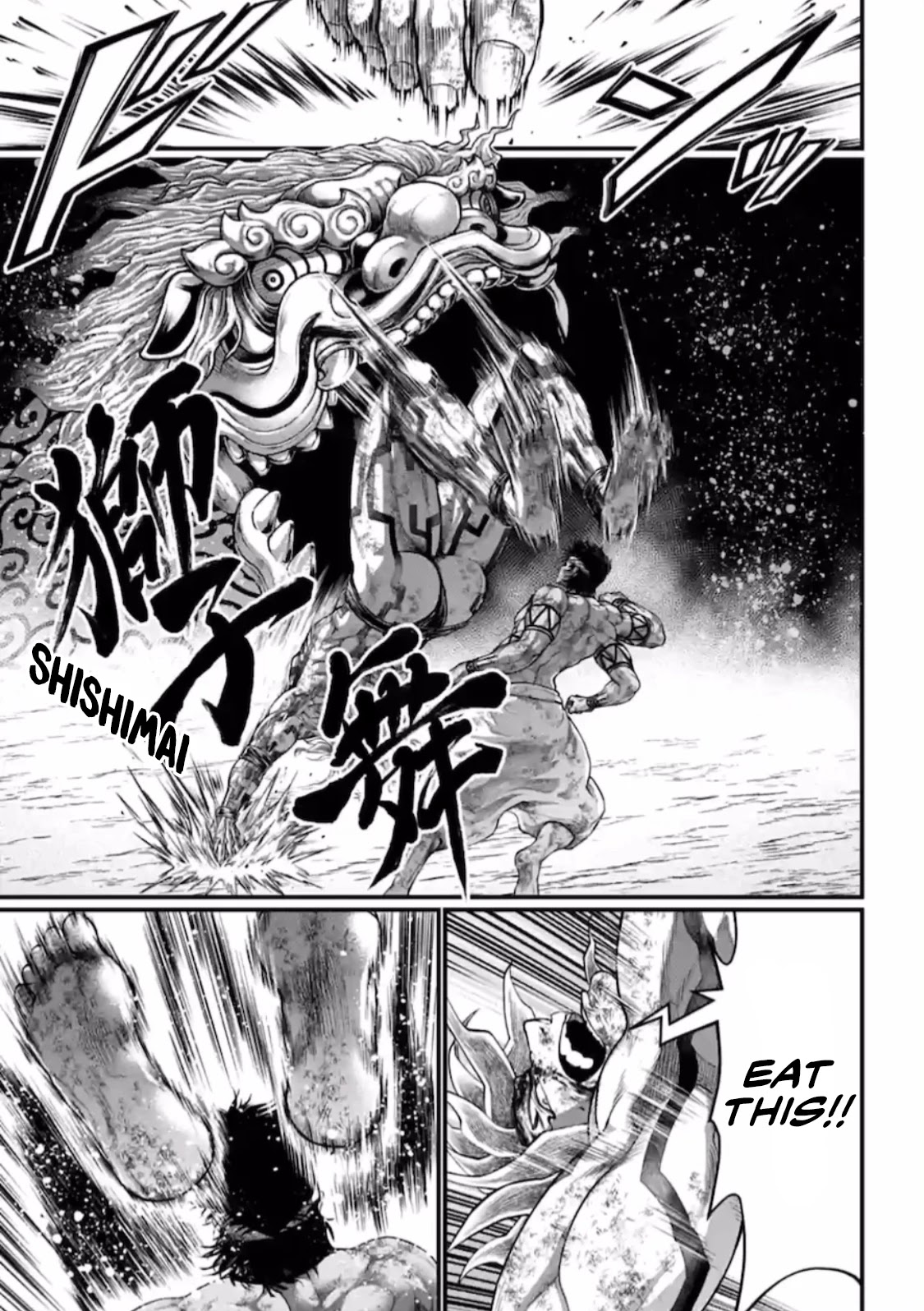 Record of Ragnarok Chapter 38 page 12 - Chapter 38: The Time Of Awakening (LQ)