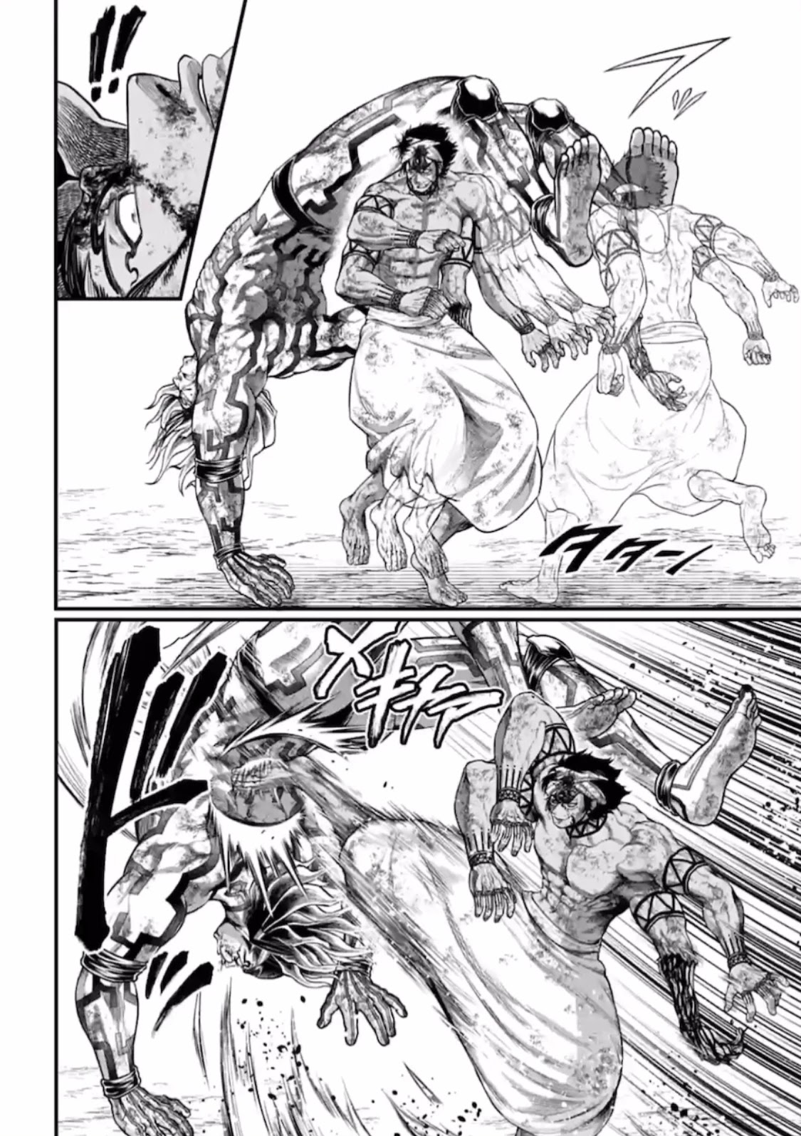 Record of Ragnarok Chapter 38 page 13 - Chapter 38: The Time Of Awakening (LQ)