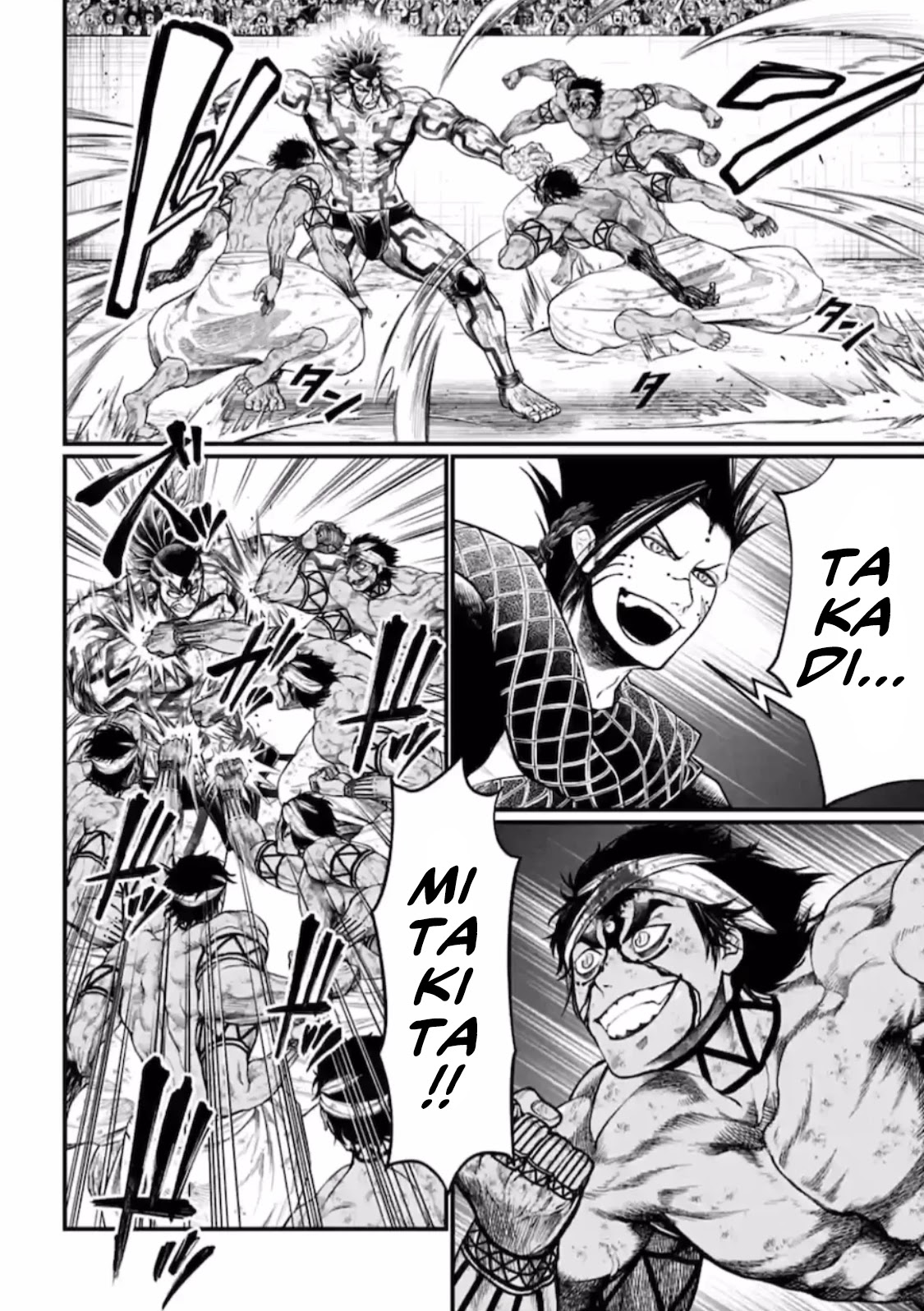Record of Ragnarok Chapter 38 page 17 - Chapter 38: The Time Of Awakening (LQ)