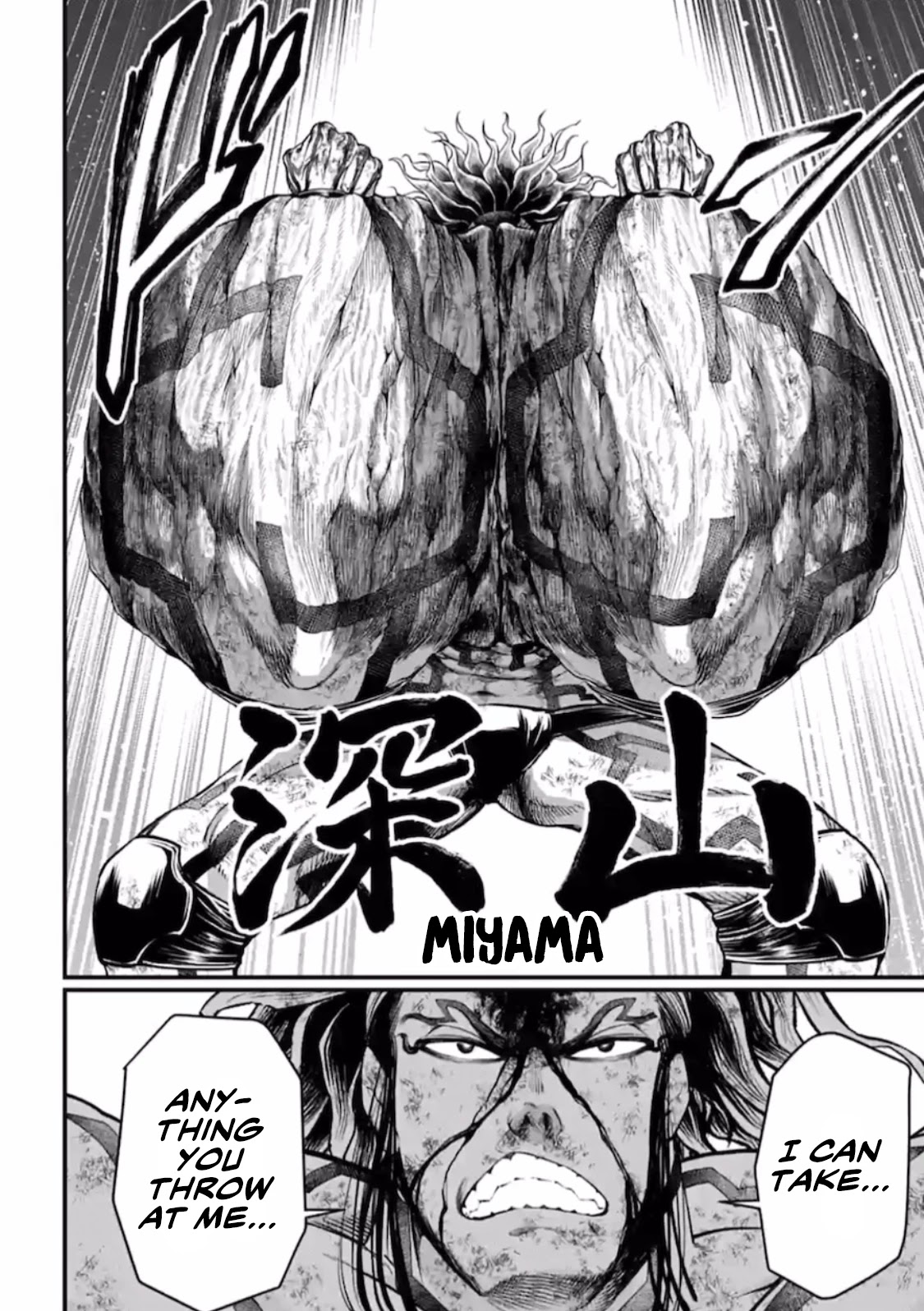 Record of Ragnarok Chapter 38 page 23 - Chapter 38: The Time Of Awakening (LQ)
