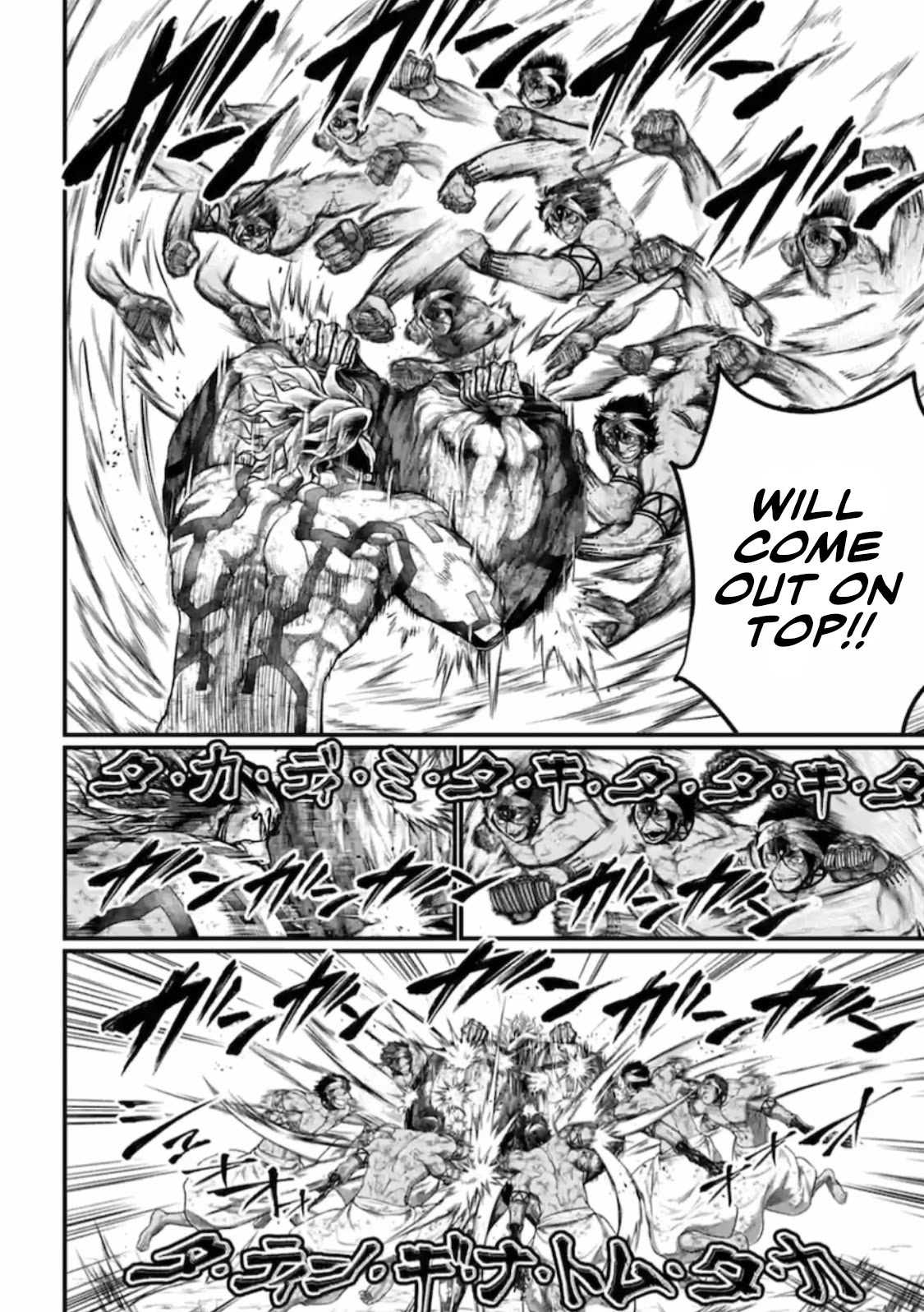 Record of Ragnarok Chapter 38 page 25 - Chapter 38: The Time Of Awakening (LQ)