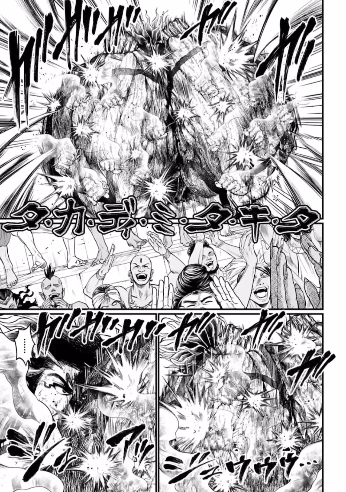 Record of Ragnarok Chapter 38 page 28 - Chapter 38: The Time Of Awakening (LQ)