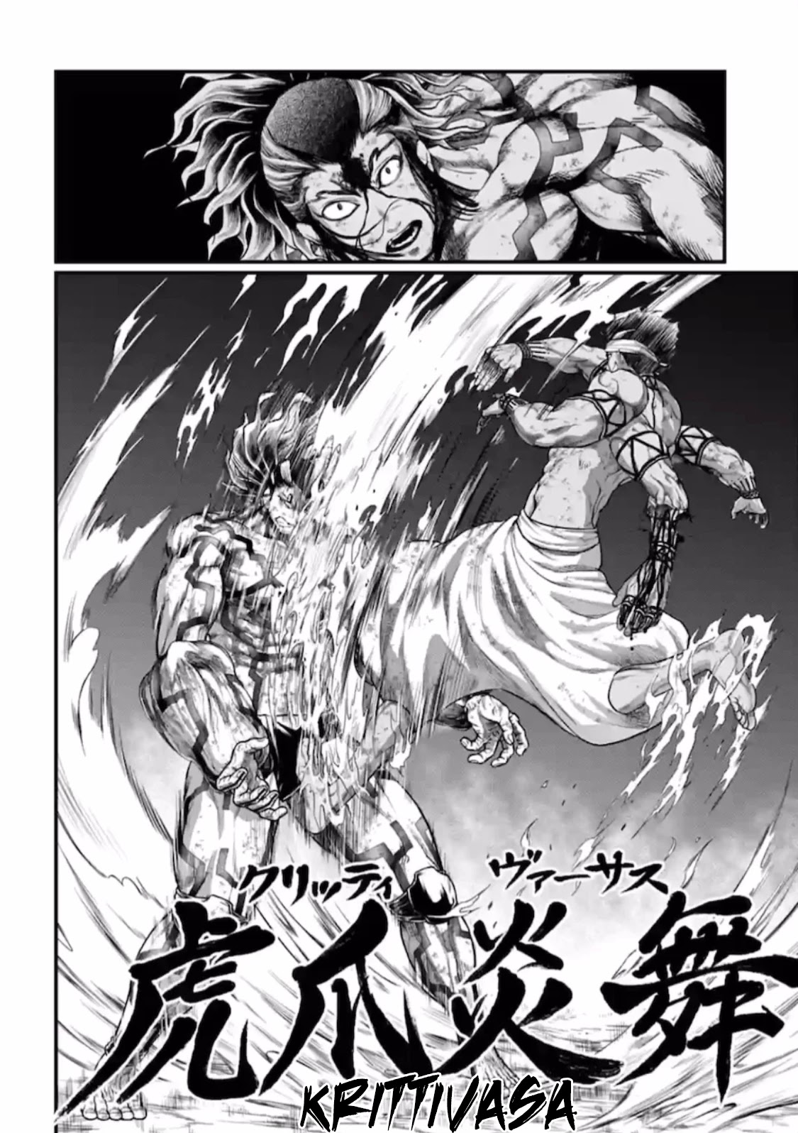 Record of Ragnarok Chapter 38 page 33 - Chapter 38: The Time Of Awakening (LQ)