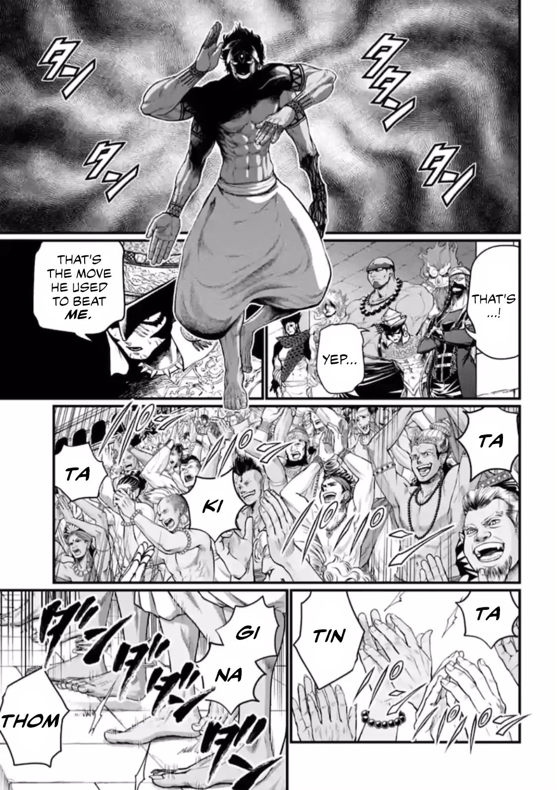 Record of Ragnarok Chapter 38 page 6 - Chapter 38: The Time Of Awakening (LQ)