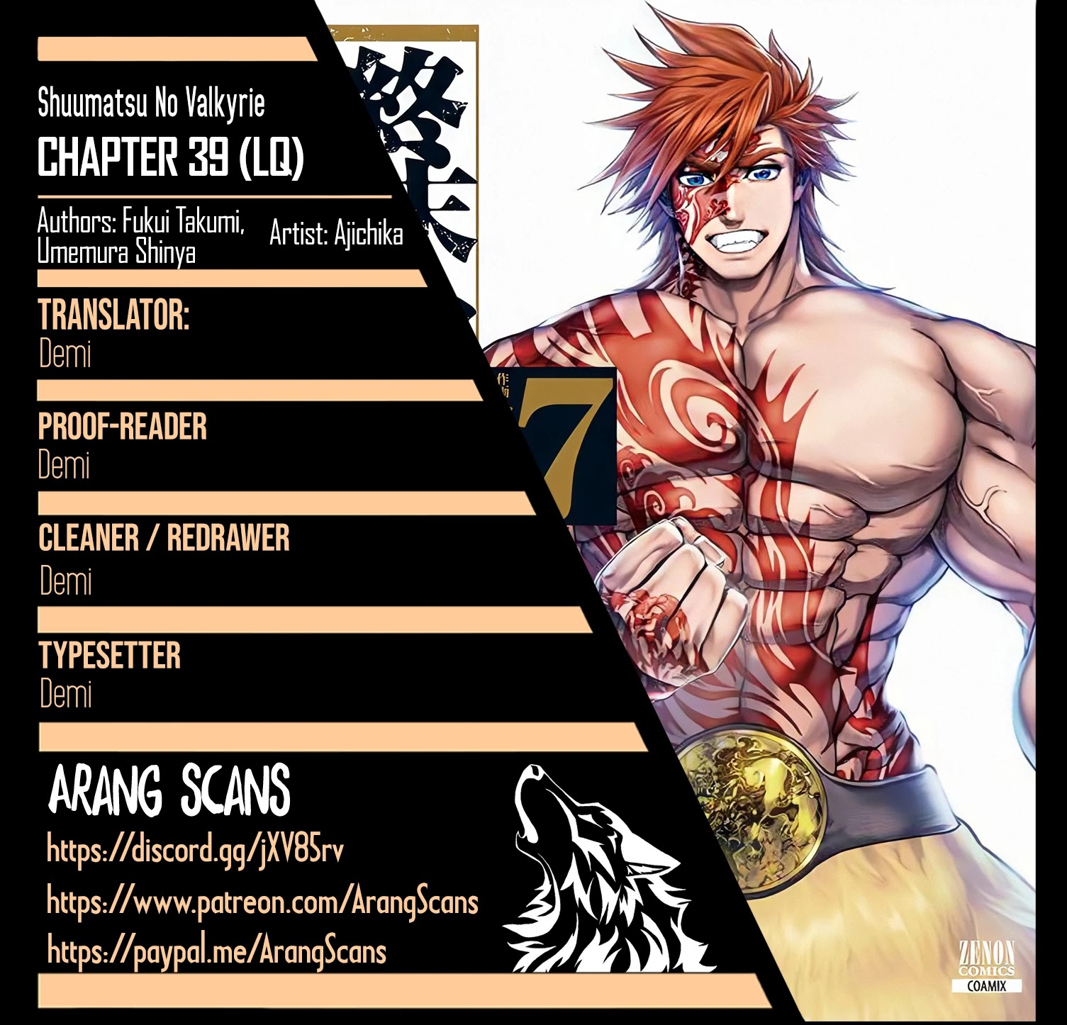 Record of Ragnarok Chapter 39 page 1 - Chapter 39: Forbidden Move