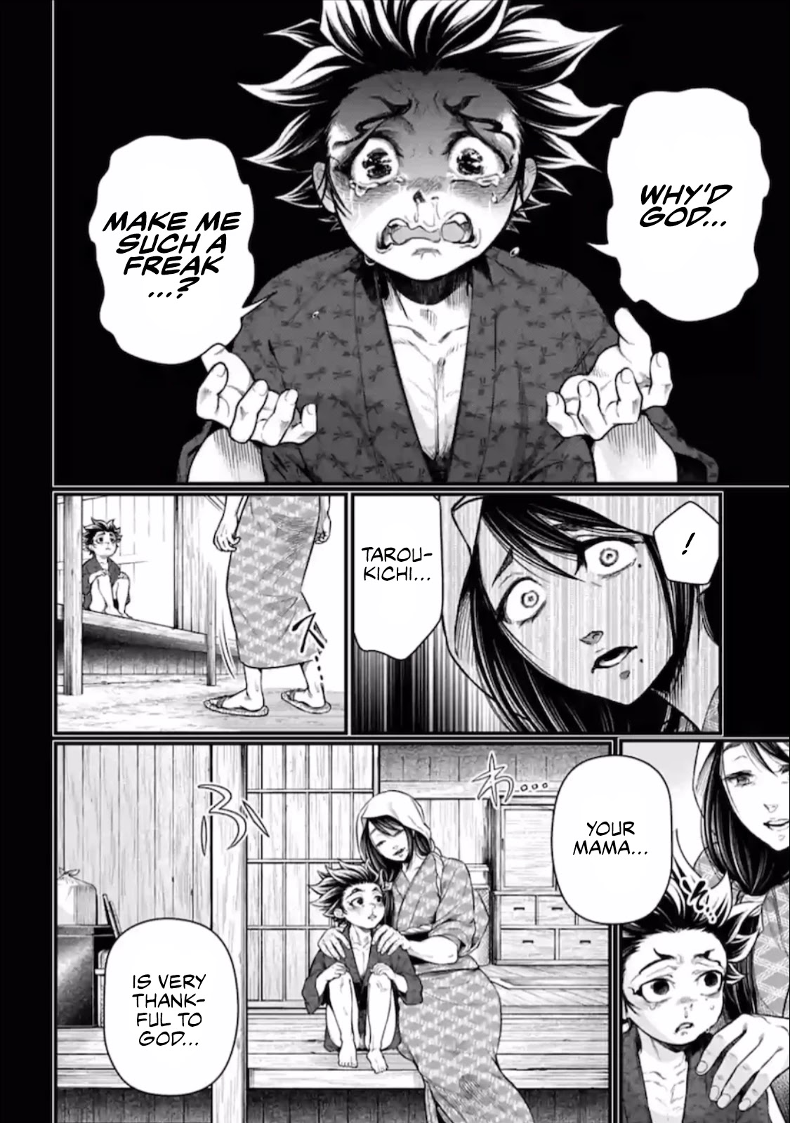 Record of Ragnarok Chapter 39 page 13 - Chapter 39: Forbidden Move