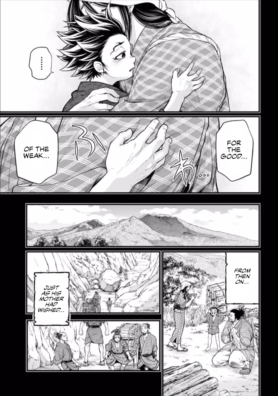 Record of Ragnarok Chapter 39 page 16 - Chapter 39: Forbidden Move