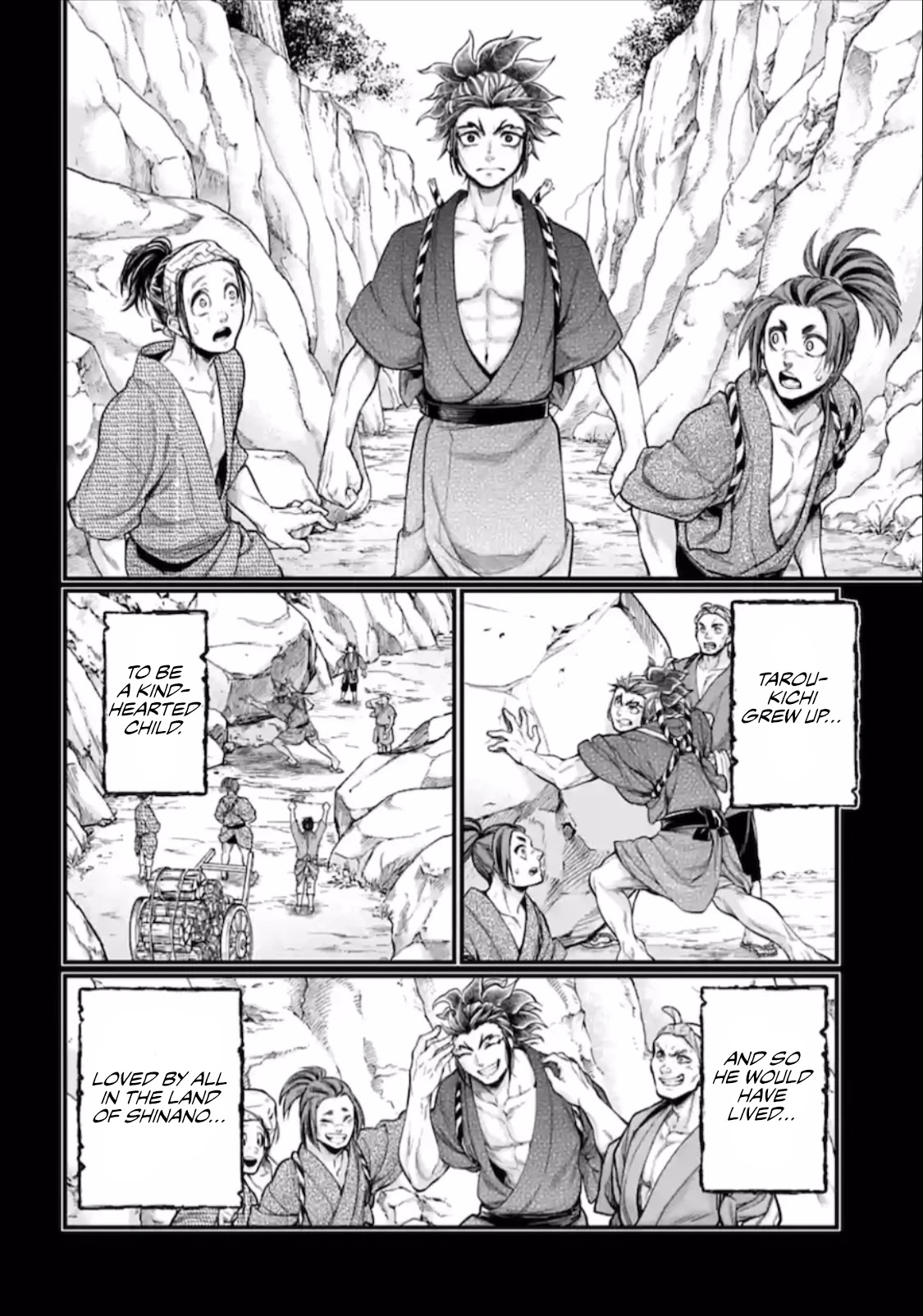 Record of Ragnarok Chapter 39 page 17 - Chapter 39: Forbidden Move