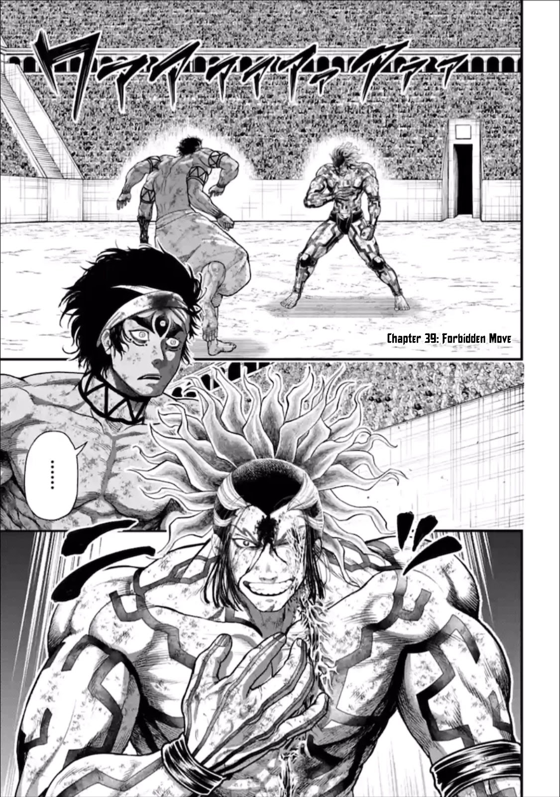 Record of Ragnarok Chapter 39 page 2 - Chapter 39: Forbidden Move