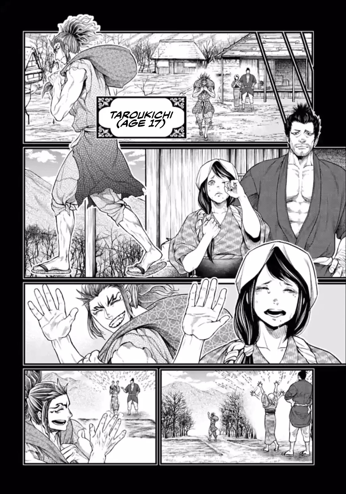 Record of Ragnarok Chapter 39 page 21 - Chapter 39: Forbidden Move