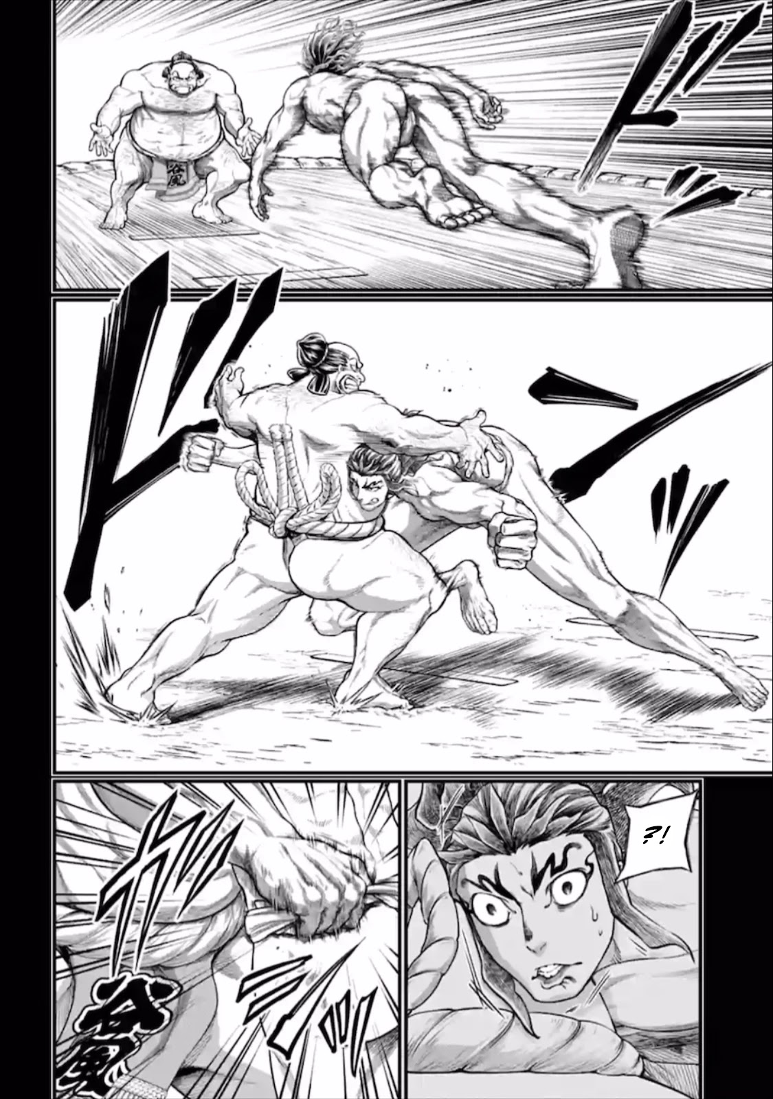 Record of Ragnarok Chapter 39 page 29 - Chapter 39: Forbidden Move