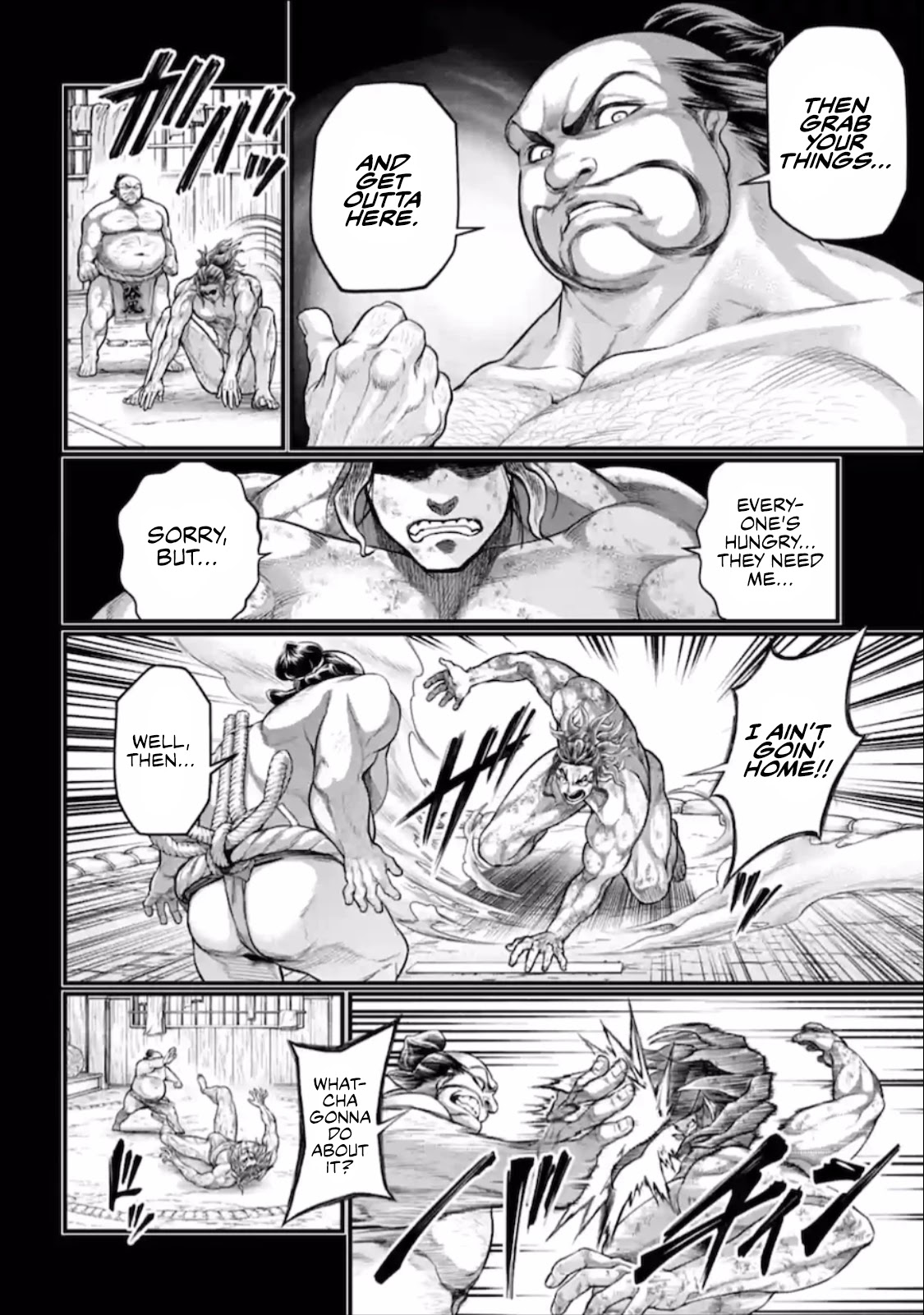 Record of Ragnarok Chapter 39 page 31 - Chapter 39: Forbidden Move