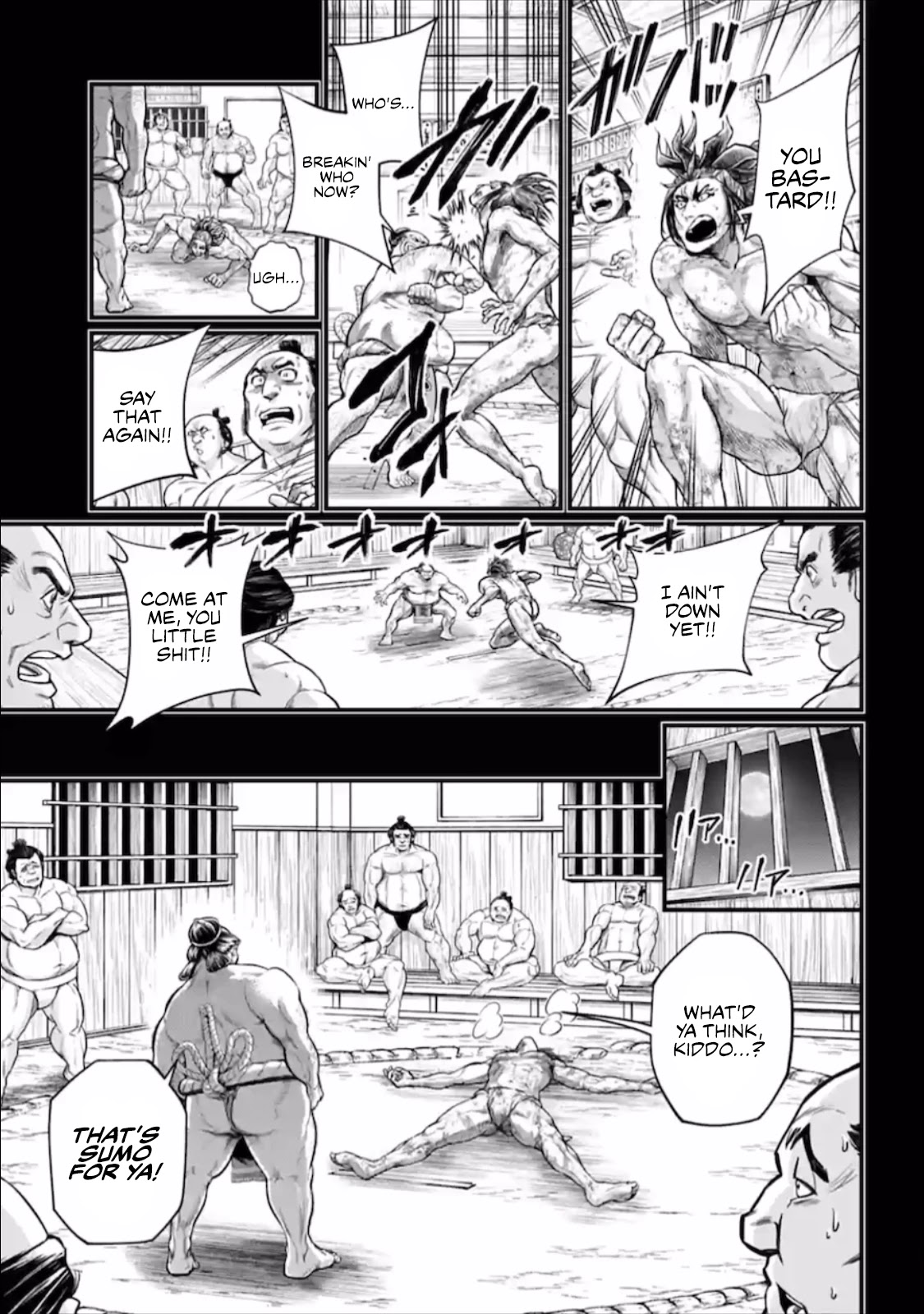 Record of Ragnarok Chapter 39 page 32 - Chapter 39: Forbidden Move